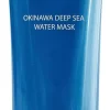 V 10 Plus Okinawa Deep Sea Water Mask kasvonaamio 100 ml