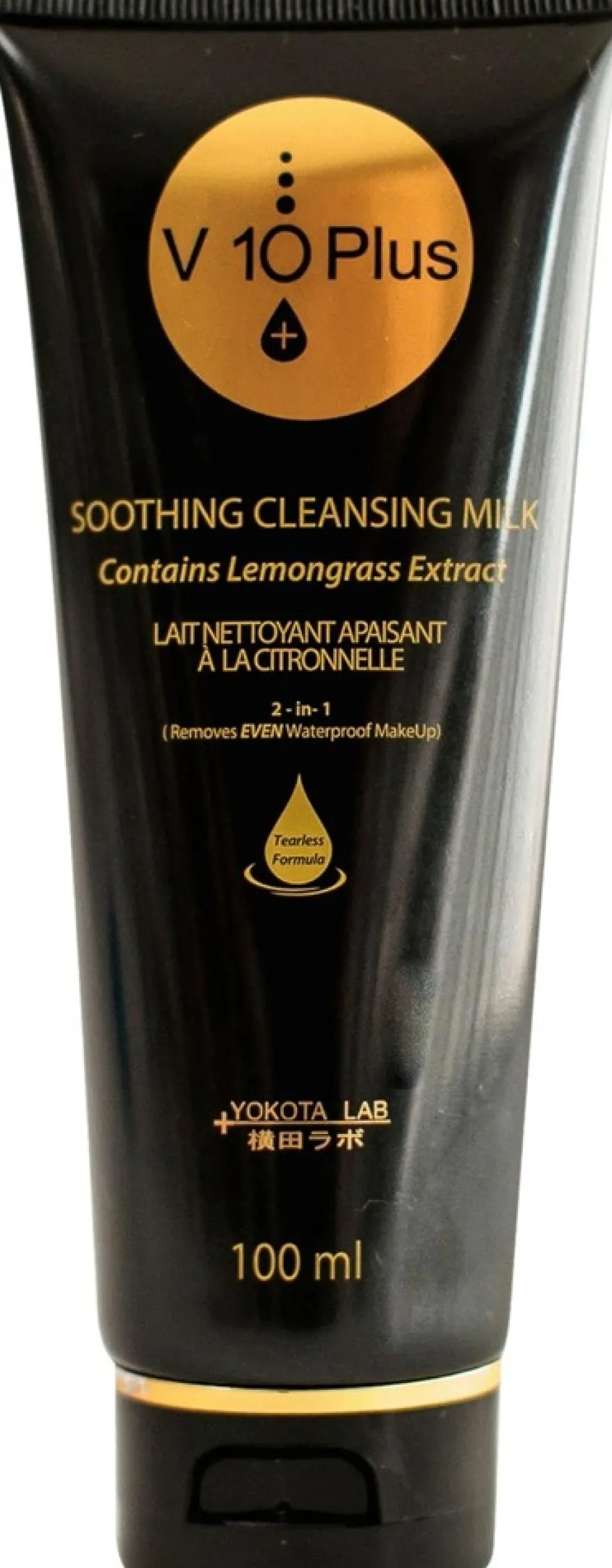 V 10 Plus Soothing Cleansing Milk puhdistusmaito 100 ml