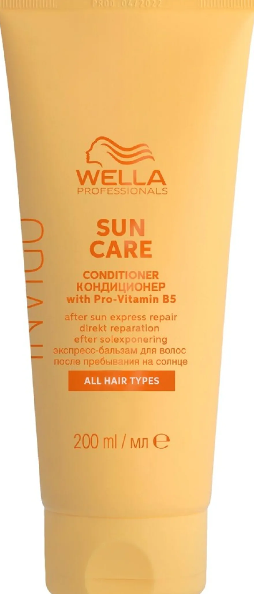 Wella Professionals Invigo Sun Care After Sun Express Repair Conditioner hoitoaine 200 ml