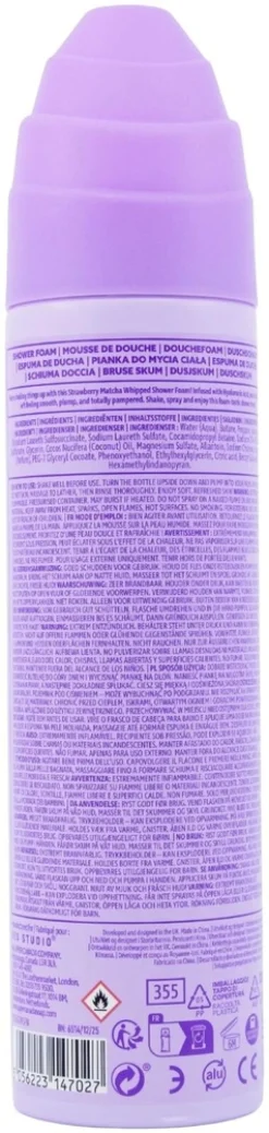 Yes Studio Call Me Coco-Nuts! Whipped suihkuvaahto 265 ml