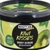 Yummy! Kiwi Kisses Body Scrub