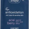 Ziaja Acai Berry silottava kasvonaamio 7 ml
