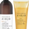 Ziaja Baltic Home Spa wellness vartalokuorinta 300 ml