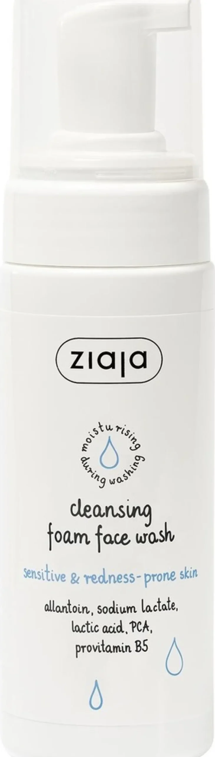 Ziaja puhdistusvaahto herkälle ja punoittavalle iholle 150ml