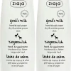 Ziaja vuohenmaito silottava käsivoide tupla 80+80ml
